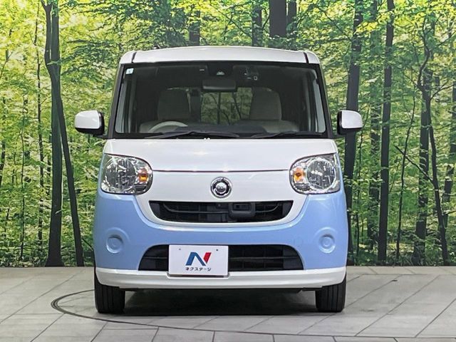 DAIHATSU MOVE CANBUS 2017 Image 31