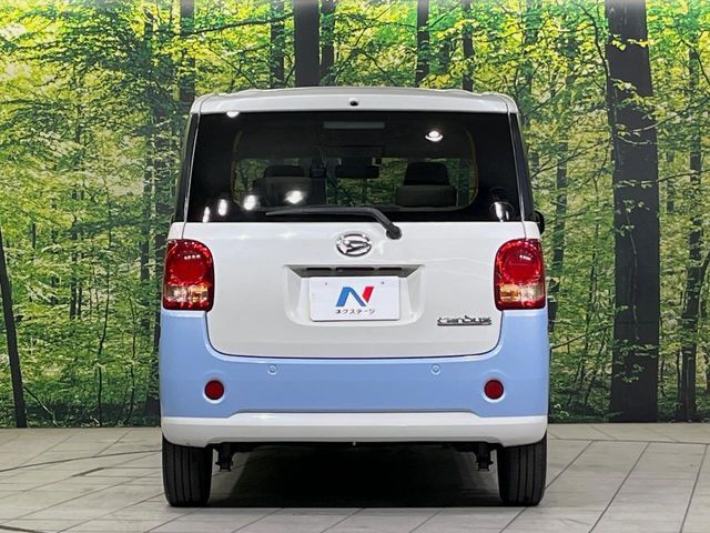 DAIHATSU MOVE CANBUS 2017 Image 31