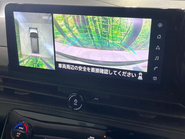 NISSAN SERENA  WG 2023 Image 31