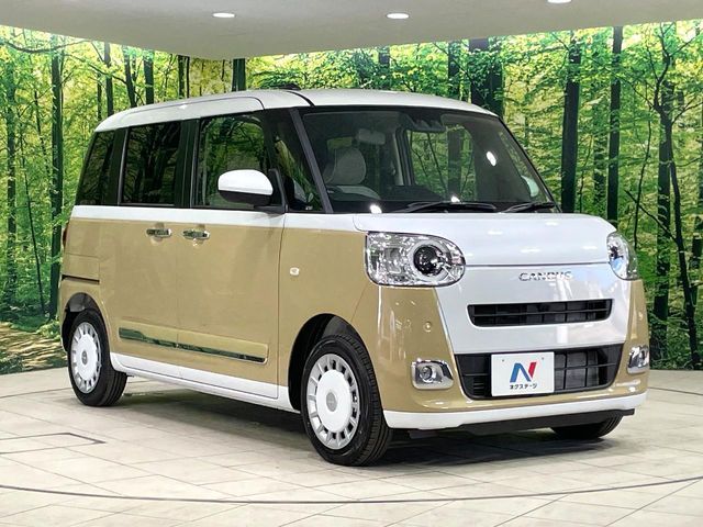 DAIHATSU MOVE CANBUS 2025 Image 31