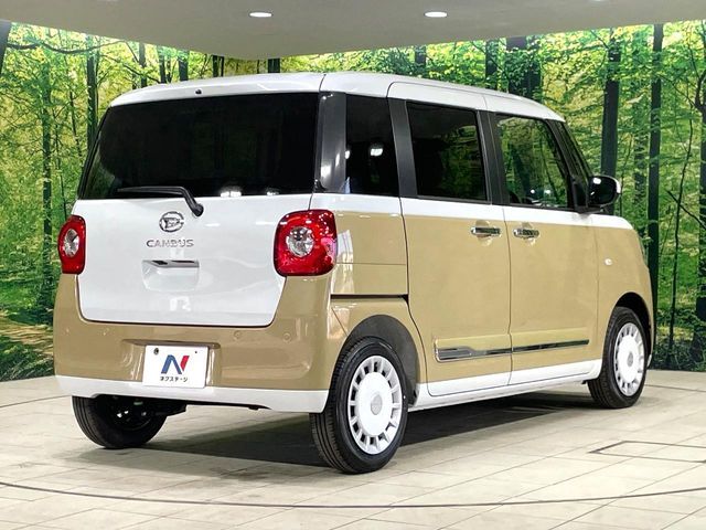 DAIHATSU MOVE CANBUS 2025 Image 31