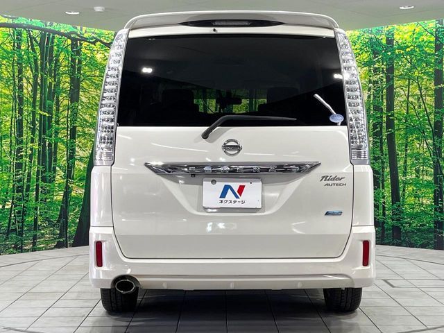 NISSAN SERENA  WG 2012 Image 31