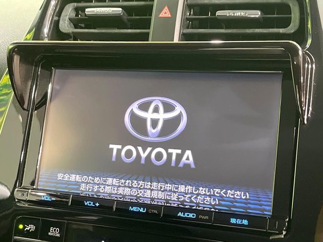 TOYOTA PRIUS 2016 Image 31