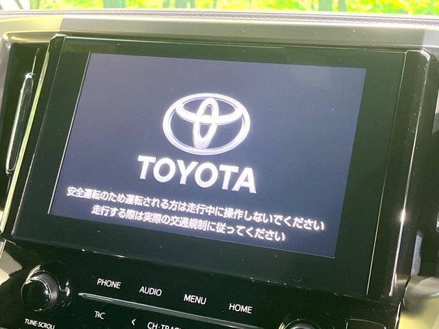TOYOTA ALPHARD 2021 Image 31