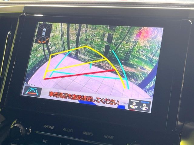 TOYOTA ALPHARD 2021 Image 31