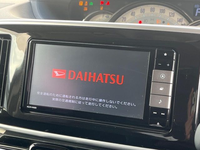 DAIHATSU MOVE CANBUS 2018 Image 31