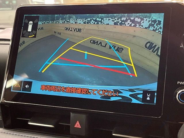 TOYOTA VOXY HYBRID 2023 Image 31