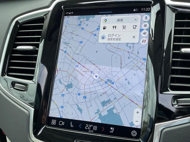 VOLVO XC90 2024 Image 31