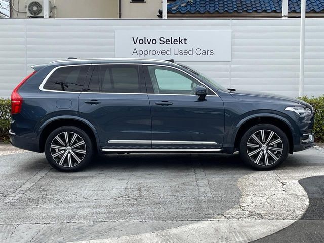 VOLVO XC90 2024 Image 31