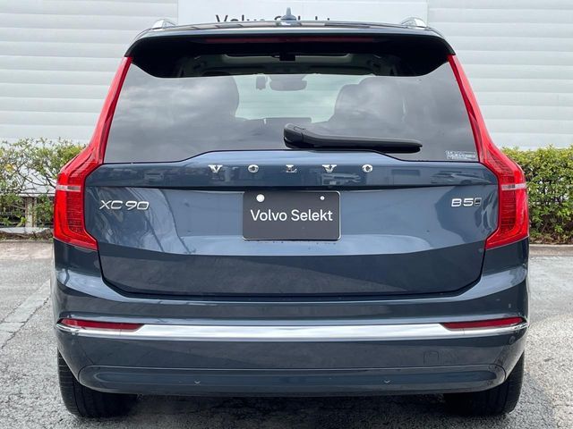 VOLVO XC90 2024 Image 31