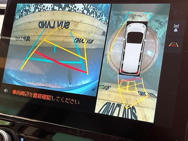 TOYOTA SIENTA 2023 Image 31