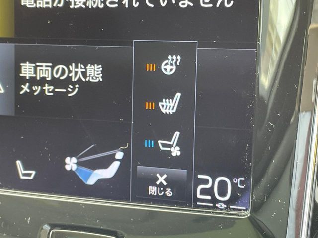 VOLVO V60 2021 Image 31