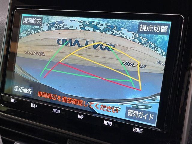 TOYOTA ESQUIRE 2020 Image 31