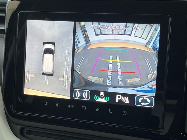 SUZUKI SOLIO 2024 Image 31