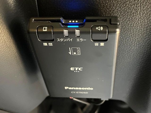 SUZUKI HUSTLER 2023 Image 31