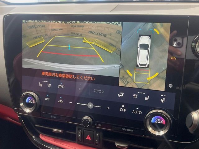 TOYOTA LEXUS NX350H AWD 2023 Image 31