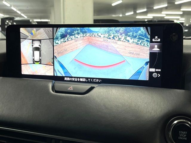 MAZDA CX-60 2023 Image 31