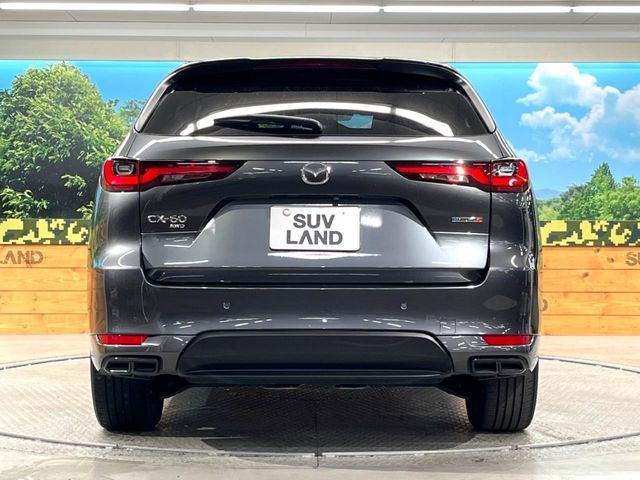 MAZDA CX-60 2023 Image 31