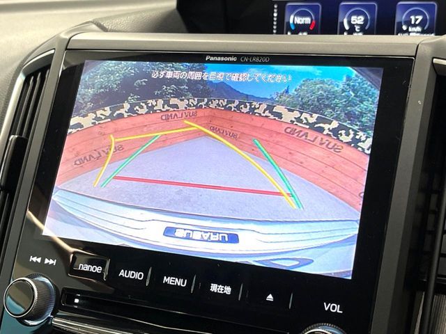 SUBARU XV 2017 Image 31