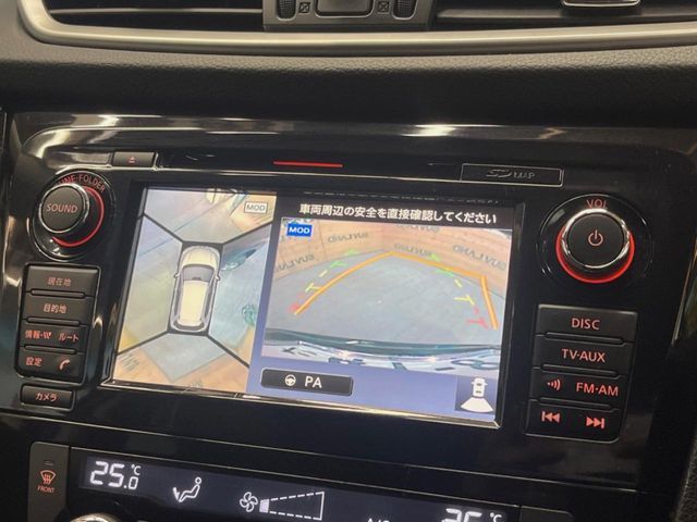 NISSAN X-TRAIL 4WD 2014 Image 31