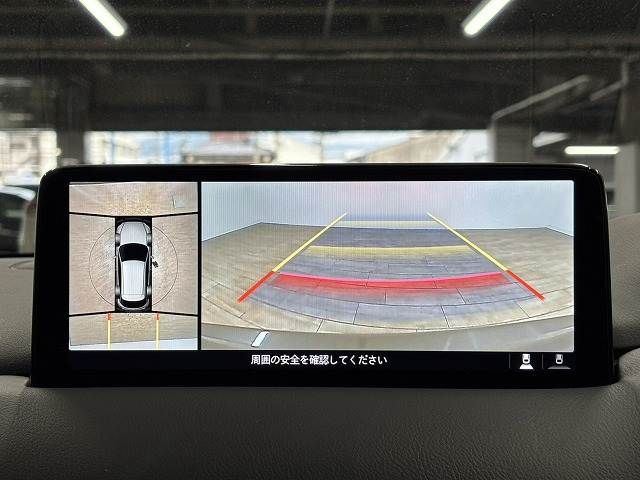 MAZDA CX-5 2022 Image 31