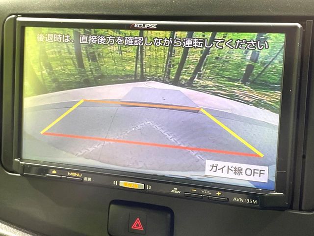 DAIHATSU MIRA E:S 2015 Image 31