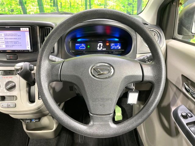 DAIHATSU MIRA E:S 2015 Image 31