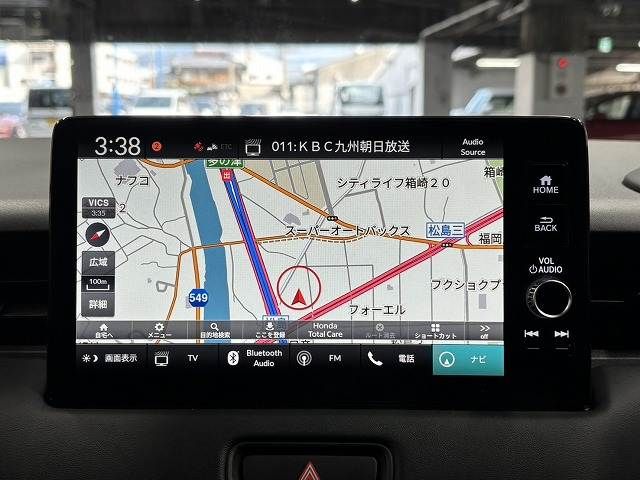 HONDA VEZEL E:HEV 2023 Image 31