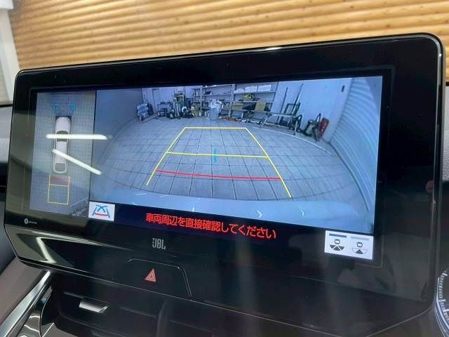 TOYOTA HARRIER 2WD 2020 Image 31