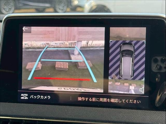 PEUGEOT 5008 2023 Image 31