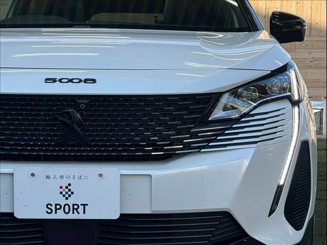 PEUGEOT 5008 2023 Image 31