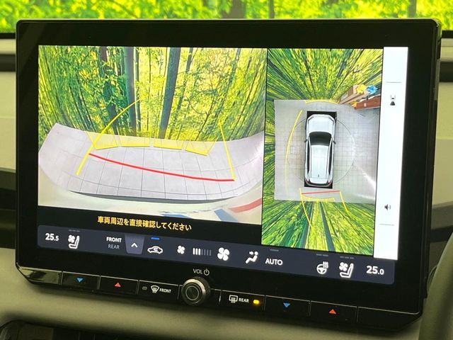 TOYOTA RAV4 HYBRID 4WD 2026 Image 31