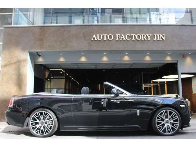 ROLLS ROYCE ROLLS-ROYCE OPEN 2020 Image 31