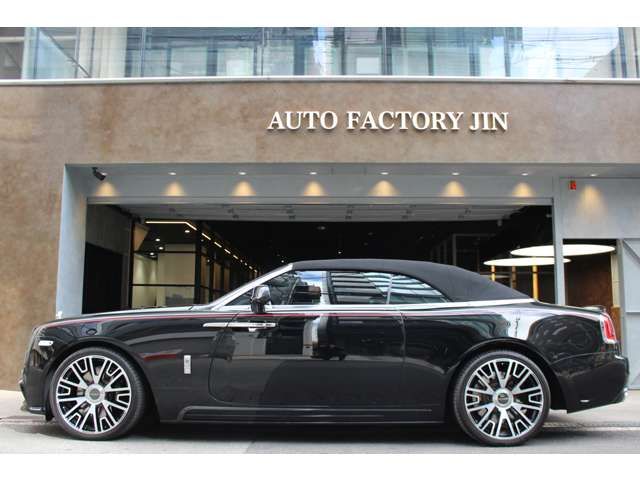 ROLLS ROYCE ROLLS-ROYCE OPEN 2020 Image 31