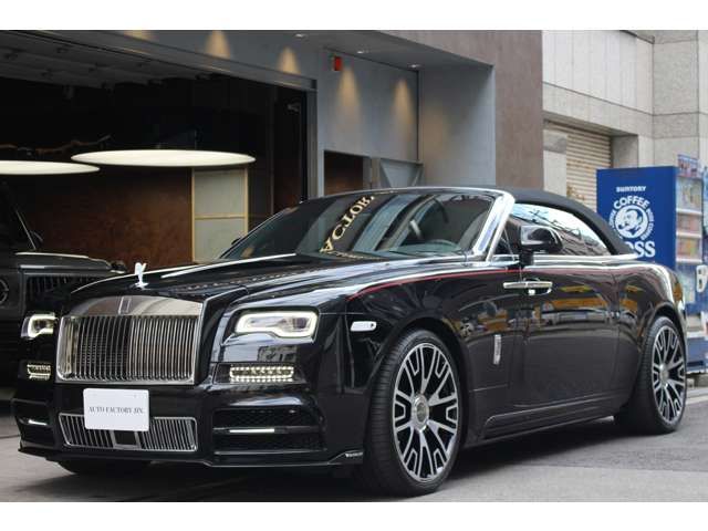 ROLLS ROYCE ROLLS-ROYCE OPEN 2020 Image 31