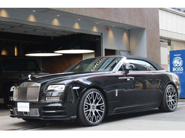 ROLLS ROYCE ROLLS-ROYCE OPEN 2020 Image 31