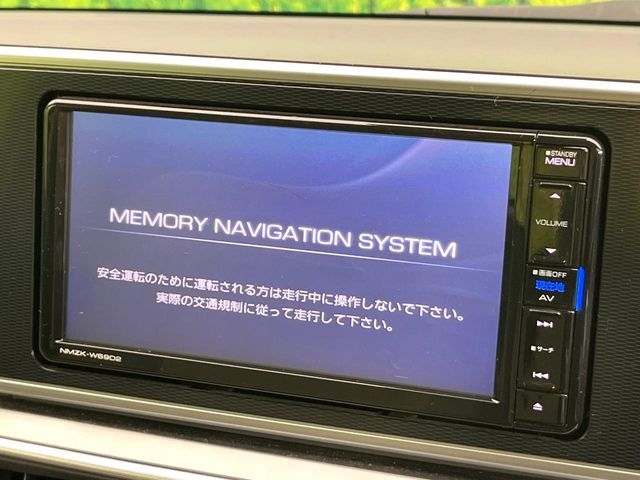 DAIHATSU CAST STYLE 2019 Image 31