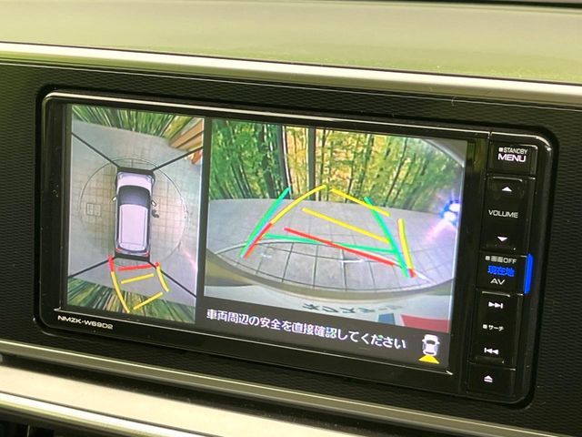 DAIHATSU CAST STYLE 2019 Image 31