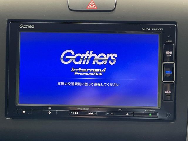 HONDA FREED 2019 Image 31