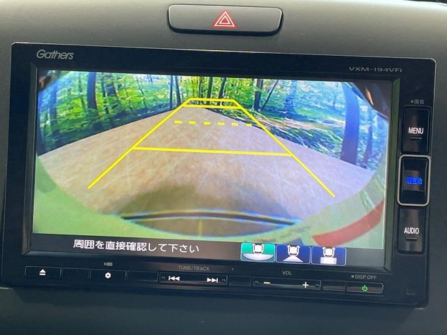 HONDA FREED 2019 Image 31