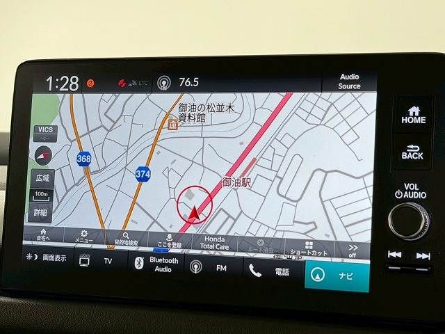 HONDA ZR-V E:HEV 2023 Image 31