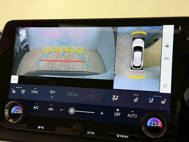 TOYOTA LEXUS RX350H 2024 Image 31