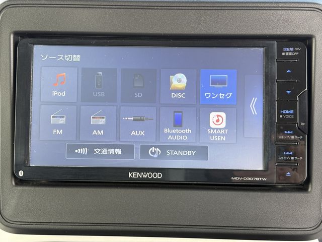 SUZUKI SPACIA 2020 Image 31