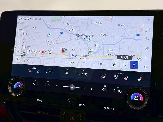 TOYOTA LEXUS NX350H 2023 Image 31