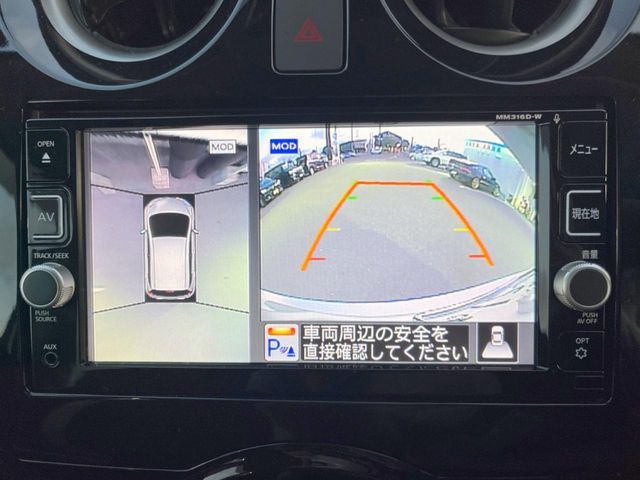 NISSAN NOTE 2017 Image 31