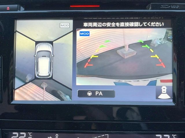 NISSAN X-TRAIL 4WD 2014 Image 31