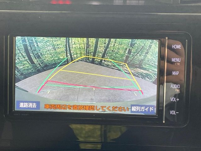TOYOTA ROOMY 2020 Image 31