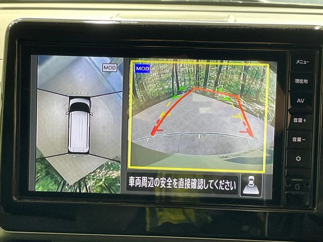 NISSAN ROOX 2023 Image 31