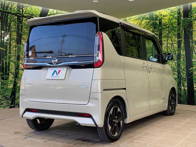 NISSAN ROOX 2023 Image 31