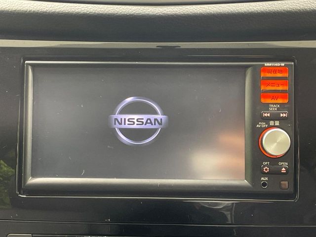 NISSAN X-TRAIL 2WD 2015 Image 31